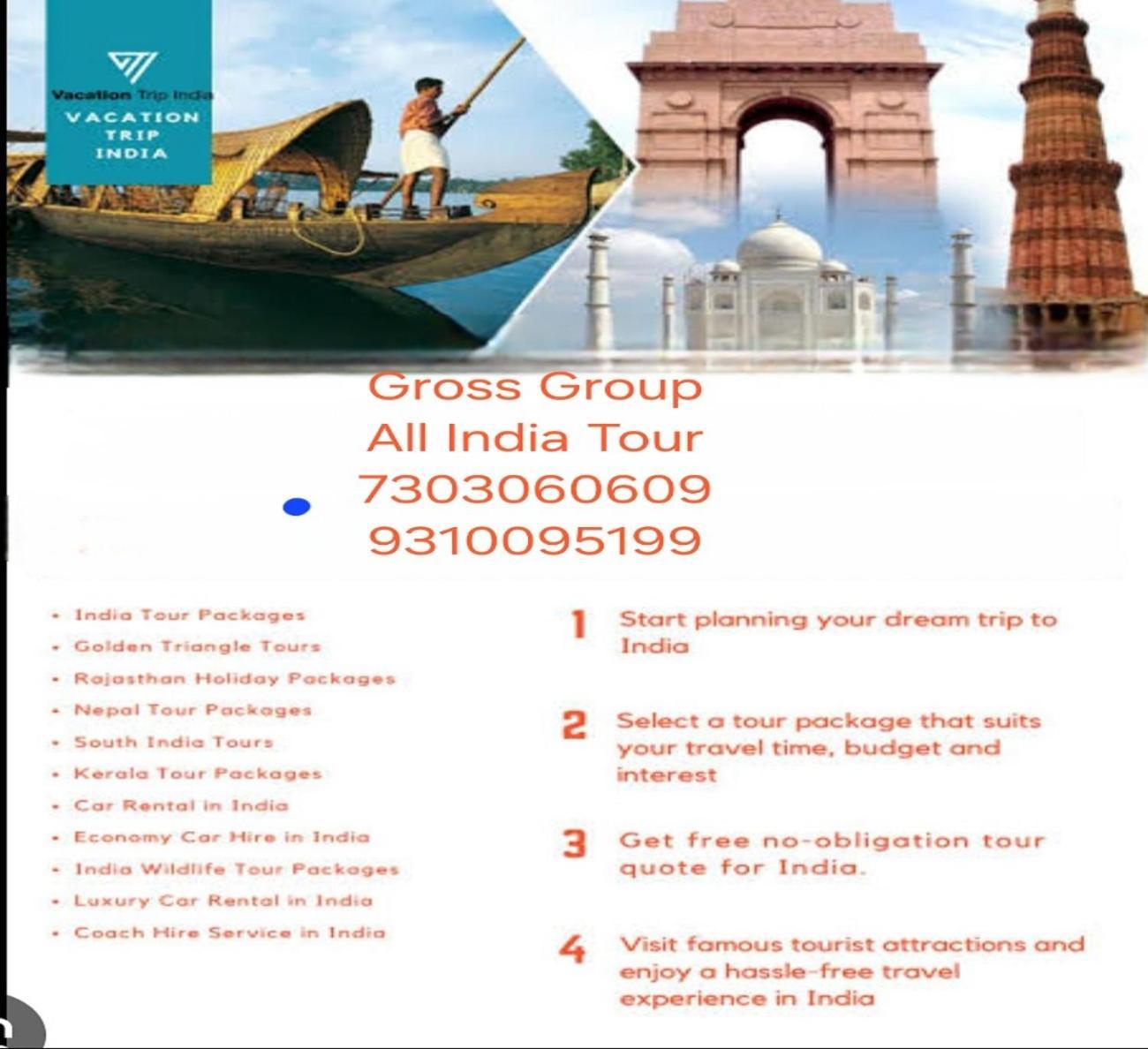 Hotel Tu Casa International Near Delhi Airport Νέο Δελχί Εξωτερικό φωτογραφία